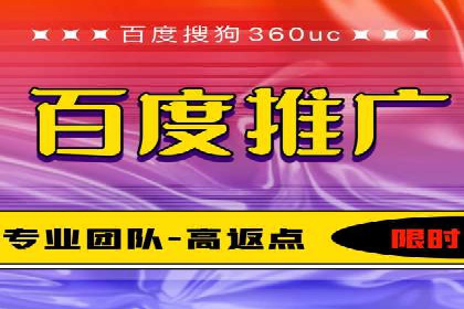 SEM优化师如何通过数据分析优化广告投放策略——以一则游戏行业案例为例